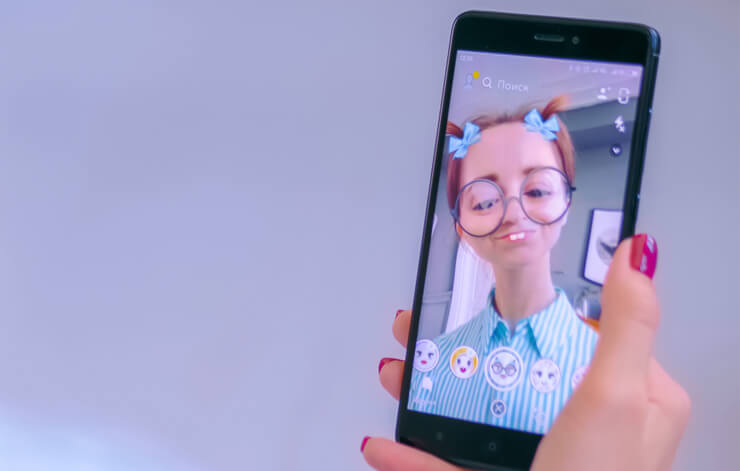 service-ar-filter Augmented Reality